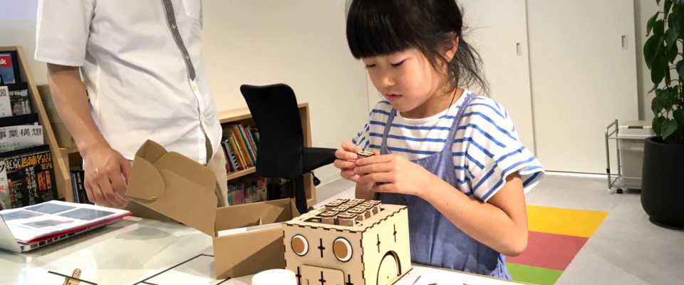 無料ロボットプログラミング体験会開催!